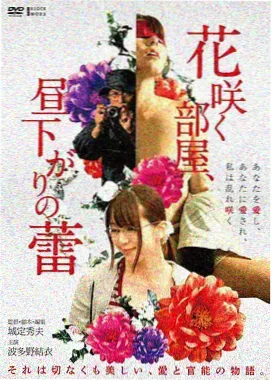 卧底风云